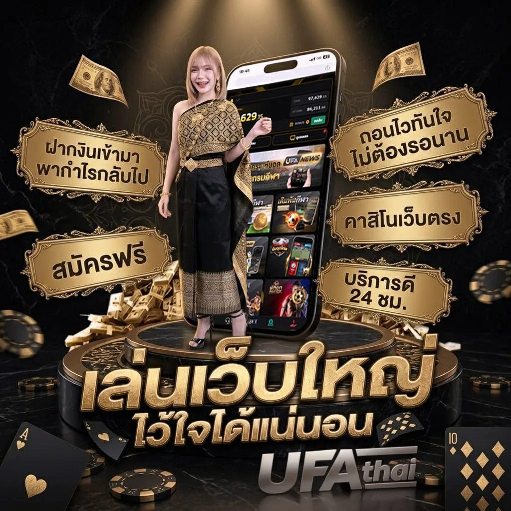 ตอบแบบสอบถามได้เงิน โลโก้แบรนด์ — ตัวแทนอย่างเป็นทางการ